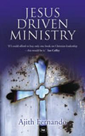 Picture of JESUS-DRIVEN MINISTRY PB