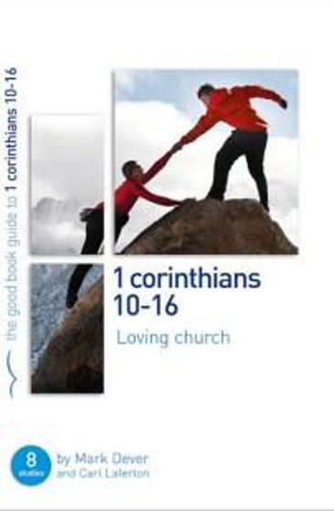 Picture of GBG- 1 CORINTHIANS 10-16: LOVING CHURCH PB