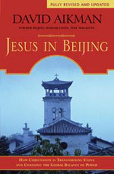 Picture of JESUS IN BEIJING REVISED & UPDATED PB