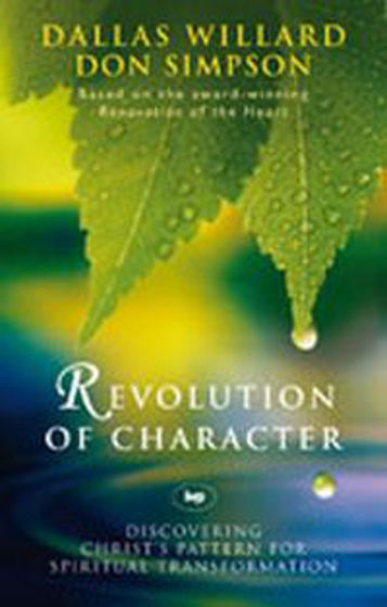 Picture of REVOLUTION OF CHARACTER PB