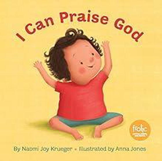 Picture of I CAN PRAISE GOD BOARDBOOK